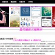 福彩3d彩吧论坛图库